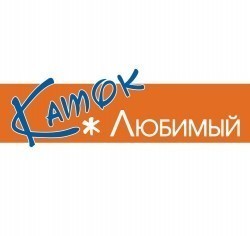 Каток